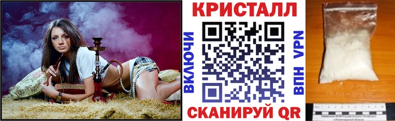 АМФЕТАМИН Розовый Бузулук