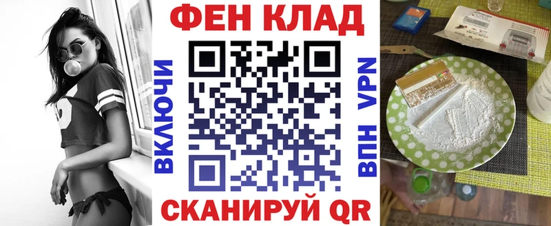 АМФЕТАМИН 98%  Бузулук 