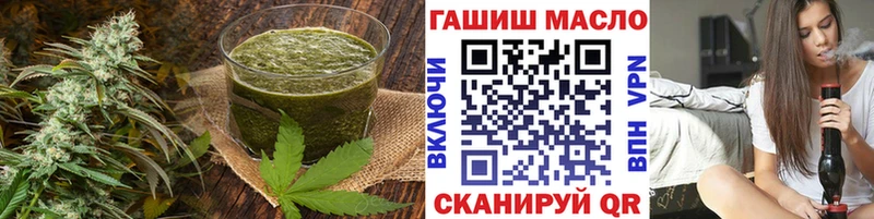 Canna-Cookies марихуана  МЕГА   Бузулук 