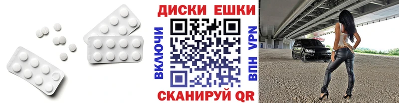 ЭКСТАЗИ Дубай  Бузулук 