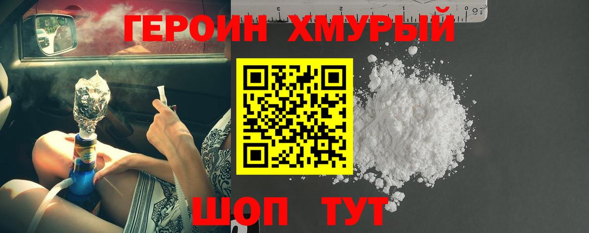 Лсд 25  КОКАИН  Канабис  Мефедрон кристаллы  Вход с VPN  МАРИХУАНА  Бузулук  Амфетамин  