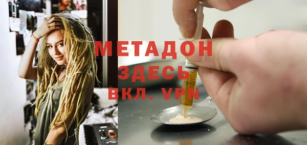 гашик Верея
