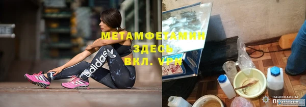 кокс Аша