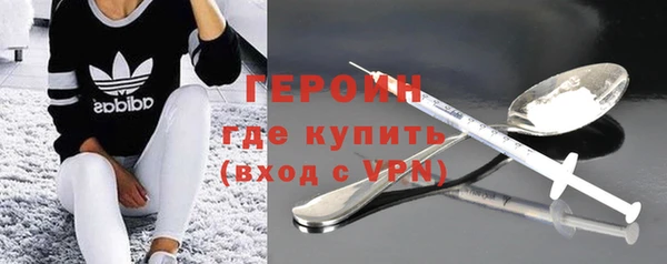 стаф Беслан