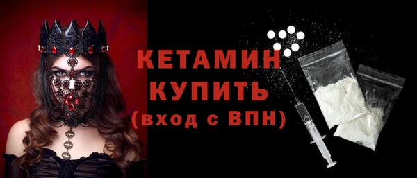 гидропоника Билибино