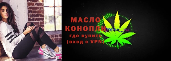 альфа пвп VHQ Верхний Тагил