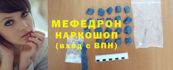 гидропоника Билибино