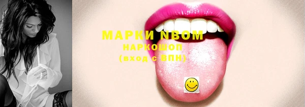 дживик Верхнеуральск