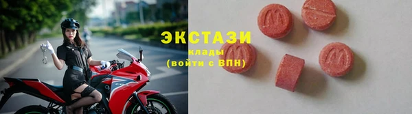 альфа пвп Бикин