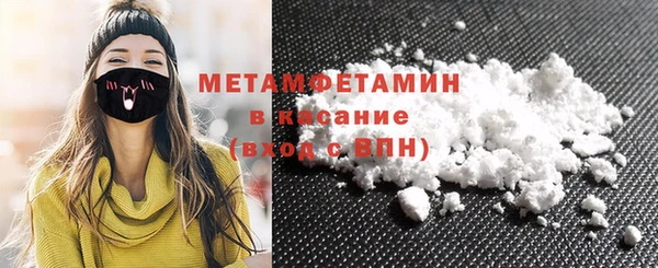 дживик Верхнеуральск
