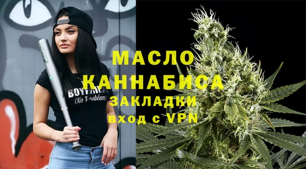 гидропоника Билибино