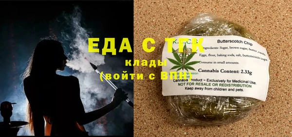 гидропоника Билибино