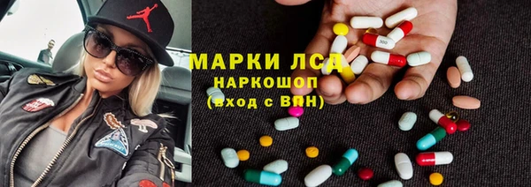 гидропоника Билибино