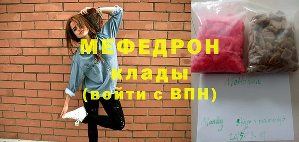 гидропоника Билибино