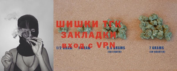 дживик Верхнеуральск