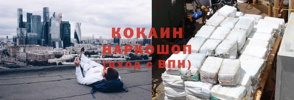 альфа пвп Бикин