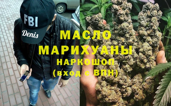 гидропоника Билибино