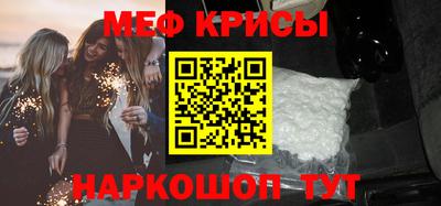 герыч Балаково