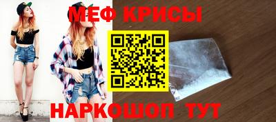 марки nbome Берёзовский