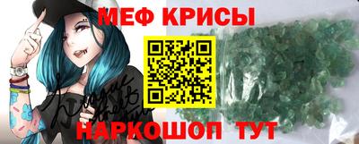 скорость Балахна