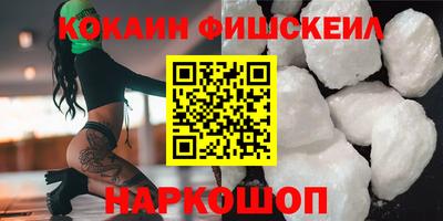 индика Балаково