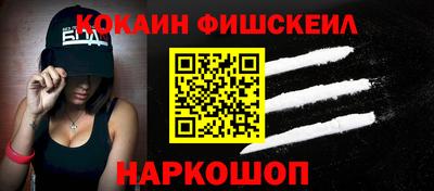 индика Балаково