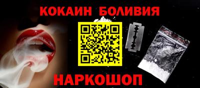 мяу мяу мука Балашиха