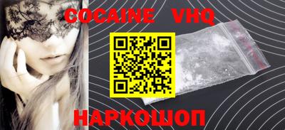 индика Балаково