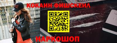 спиды Гагарин