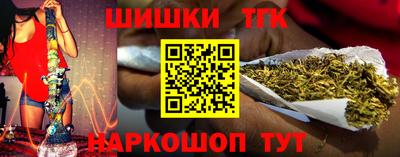 индика Балаково