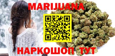 скорость mdpv Беслан