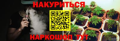 MESCALINE Абинск