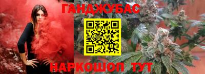 мяу мяу мука Балашиха