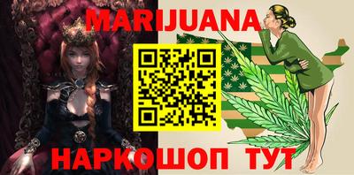 mdma Абакан