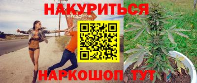 COCAINE Гатчина