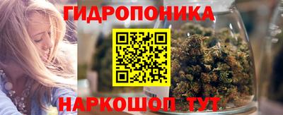 мяу мяу мука Балашиха