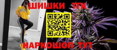 герыч Балаково