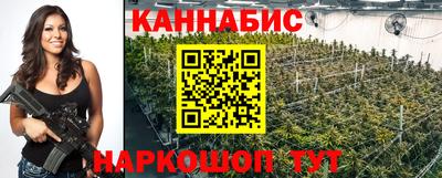 спайс Балашиха