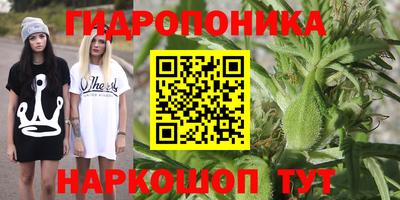 герыч Балаково