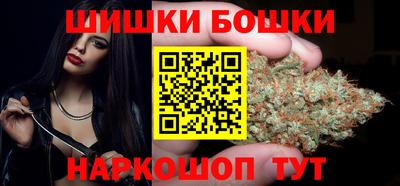 мяу мяу мука Балашиха