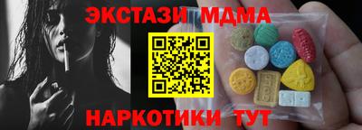 герыч Балаково