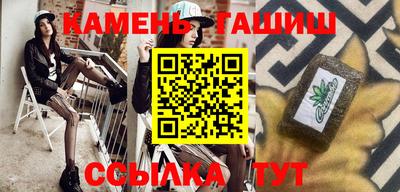 мяу мяу мука Балашиха