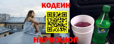 мяу мяу мука Балашиха